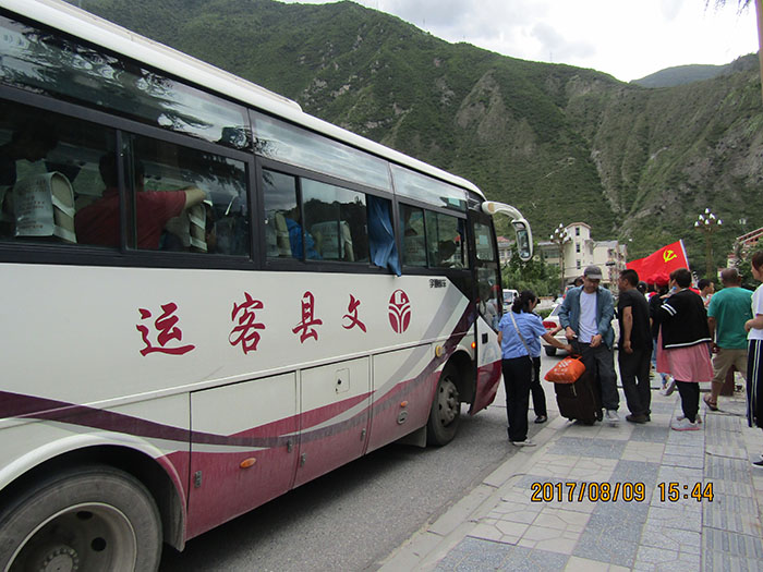 前往九寨溝抗震救災(zāi)輸送旅客