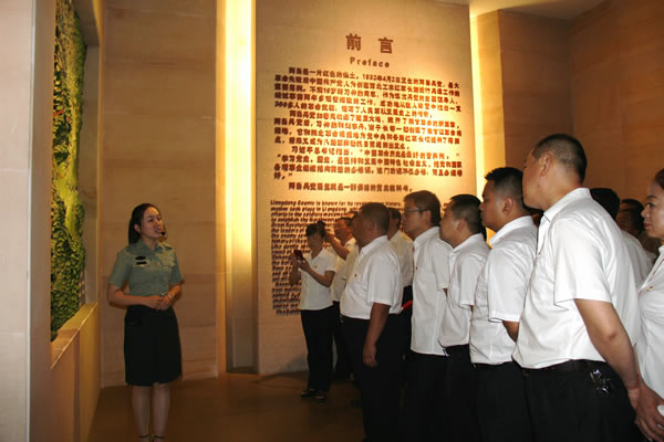 隴運(yùn)集團(tuán)公司黨委開展慶祝建黨97周年“緬懷先烈，砥礪奮進(jìn)”主題黨日活動