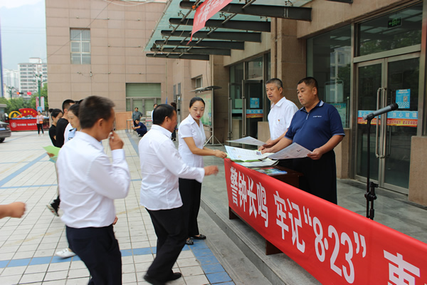 隴運集團(tuán)武都汽車站、武都客運公司開展 “安全警示日”活動